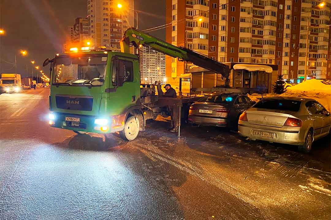 GATN avtohamy 1