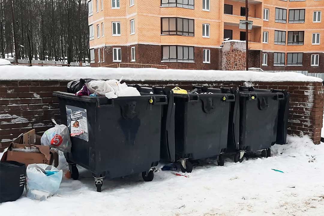 GATN kontejnernaya ploshadka