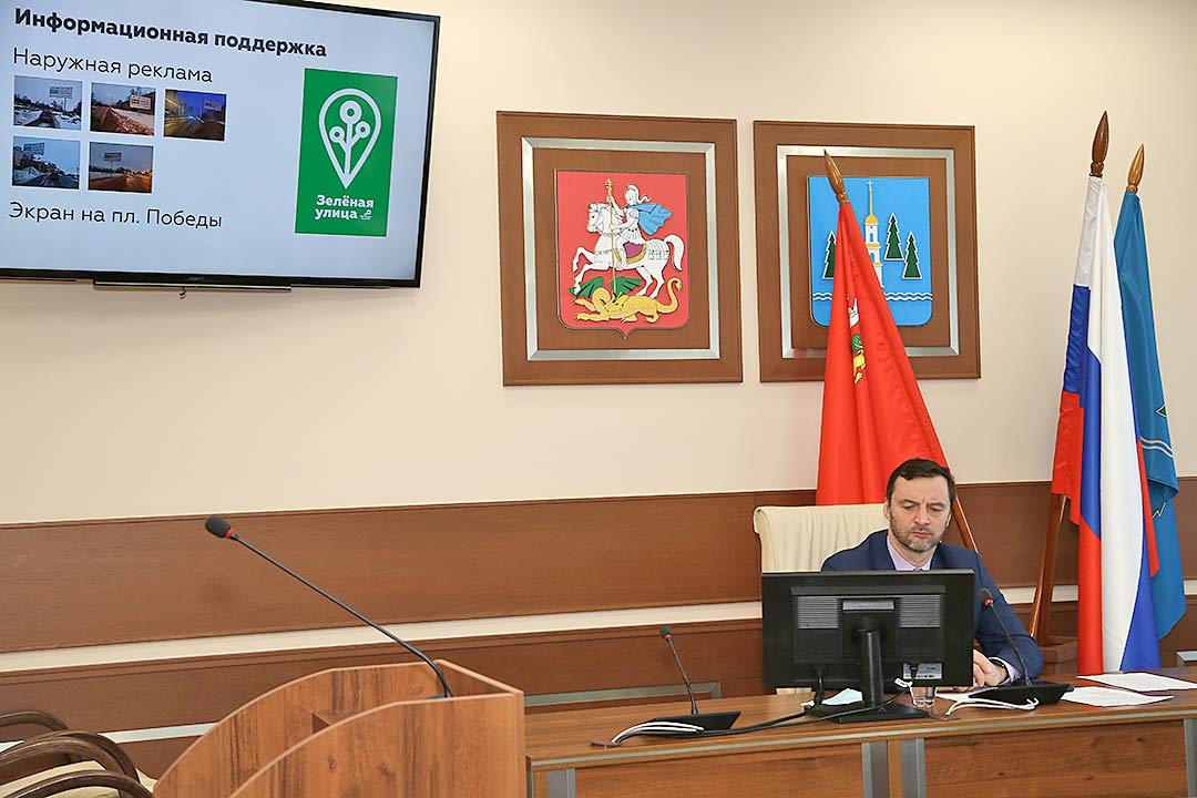 operativka 28022022 5
