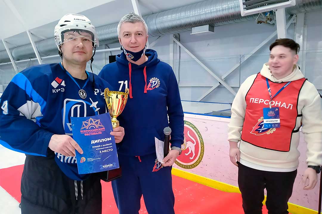 sportsmeny KRET 5