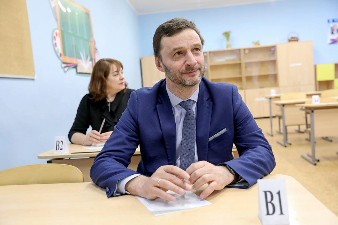 EGE russkiy roditeli 4