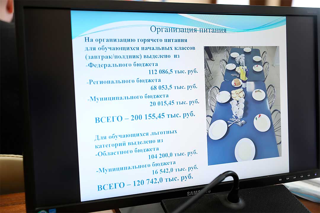 operativka 140322 7