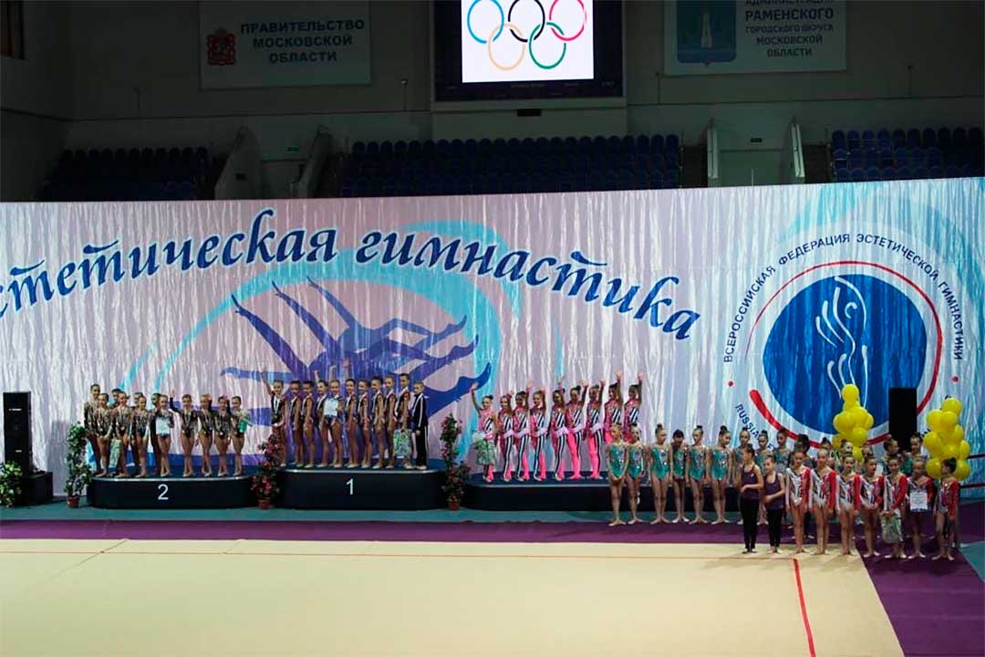 gimnastika 5