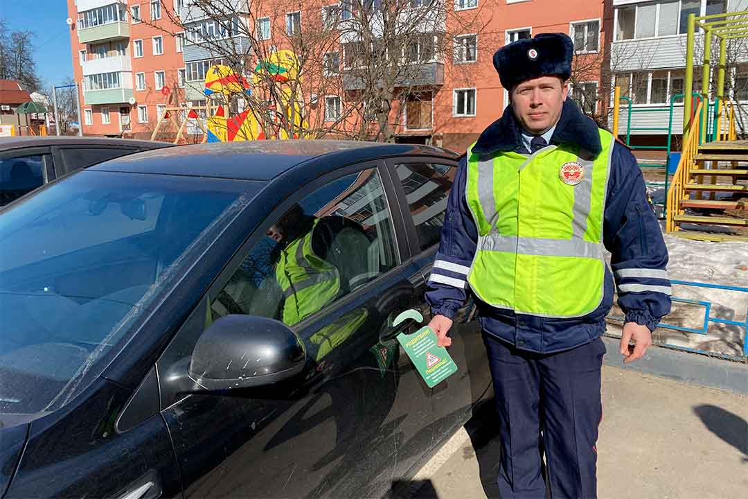 gibdd profilak meropriyatiya 2