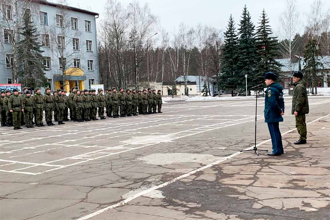 ONDiPR TU Vyalkovskoe 4