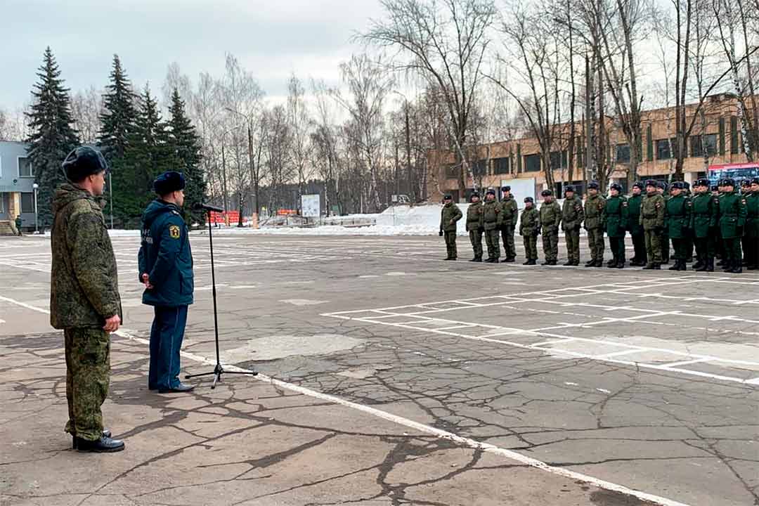 ONDiPR TU Vyalkovskoe 5