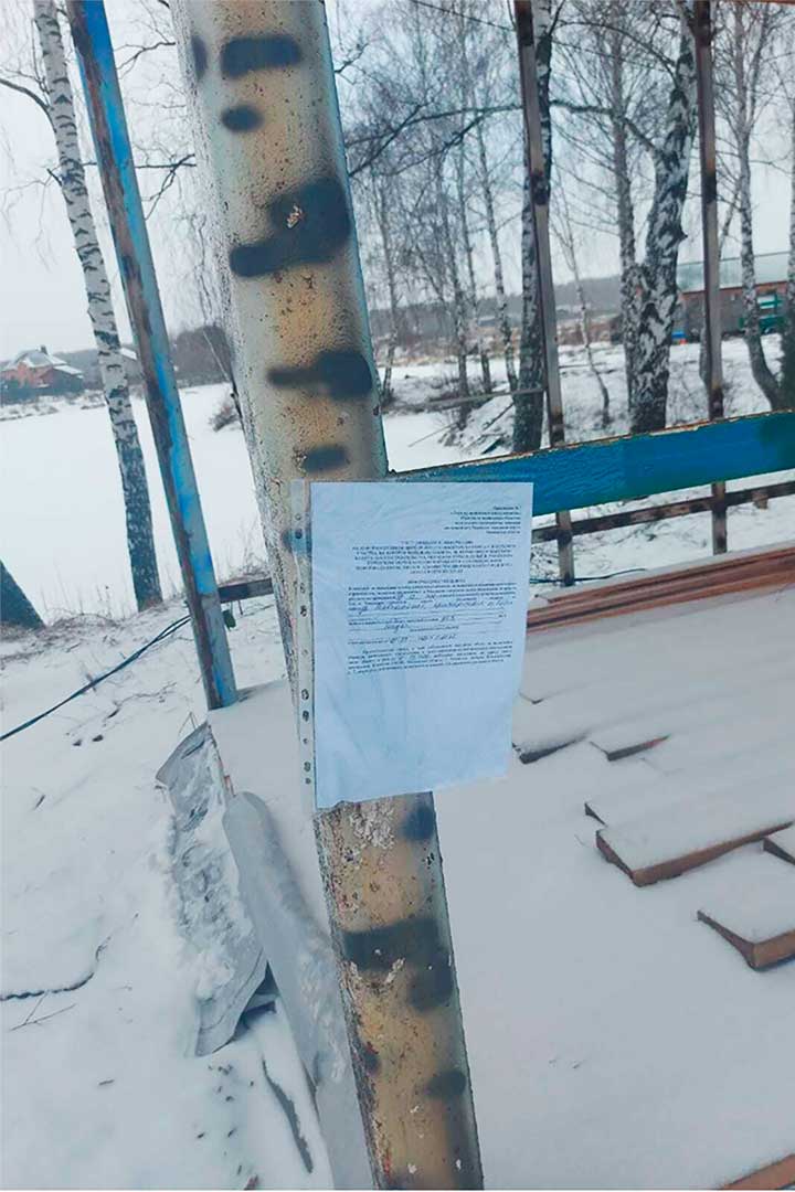 nekapit stroit metal besedka