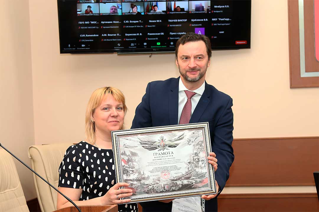 operativka 280322 4