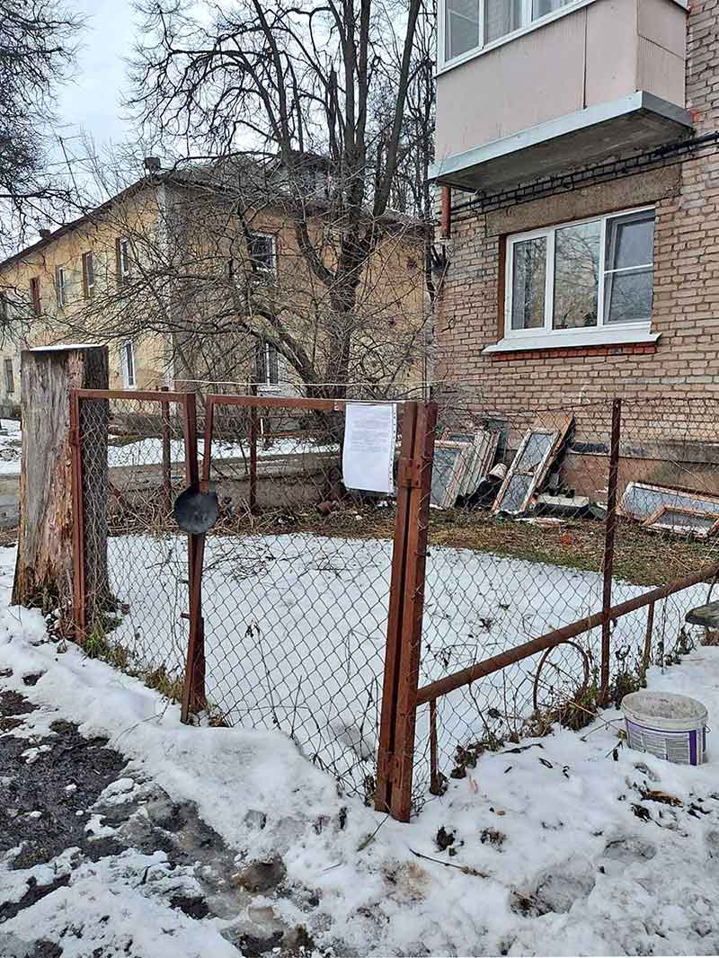 beshoz ograjdeniya 7