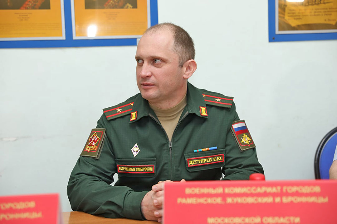 priziv 2022 2