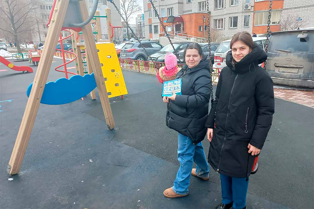 ondipr sofinskoye 4