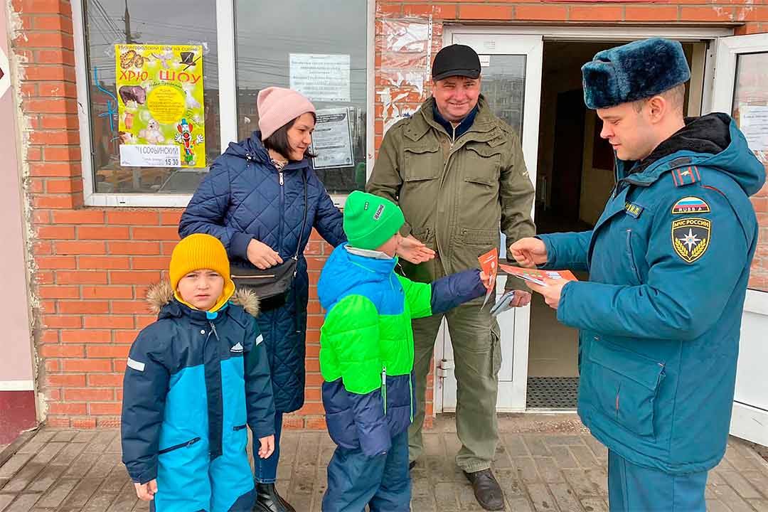 ondipr sofinskoye 8
