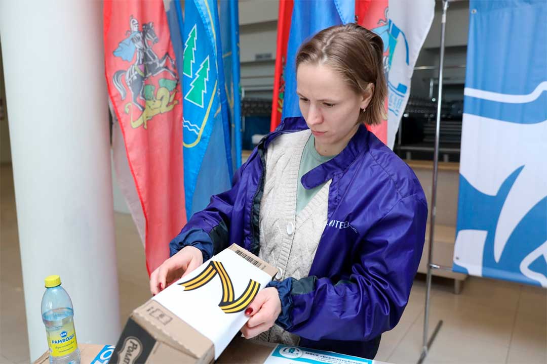 gumanitar Borisoglebskiy 1
