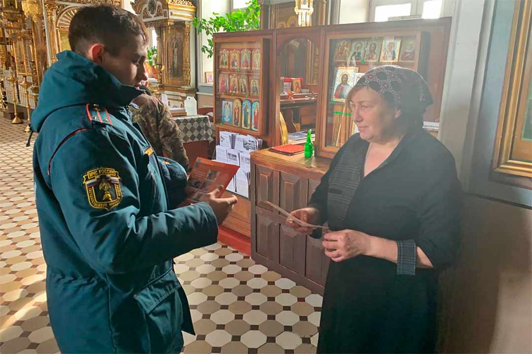 ondipr rybolovskoye 2