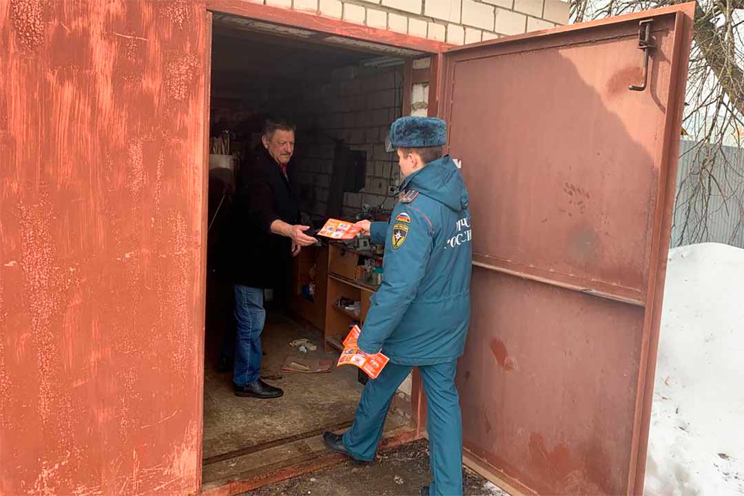 ondipr rybolovskoye 3