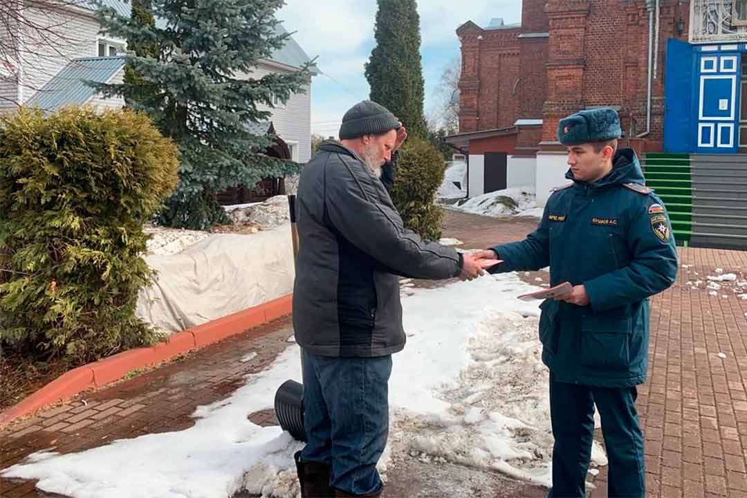 ondipr rybolovskoye 4
