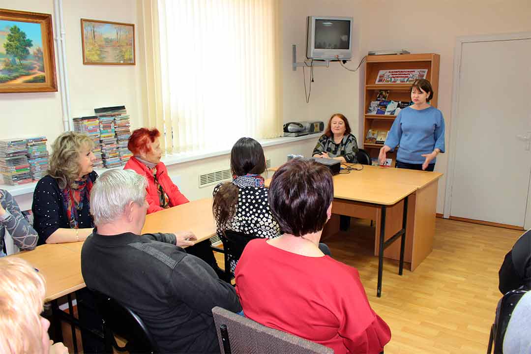 novoharit biblioteka