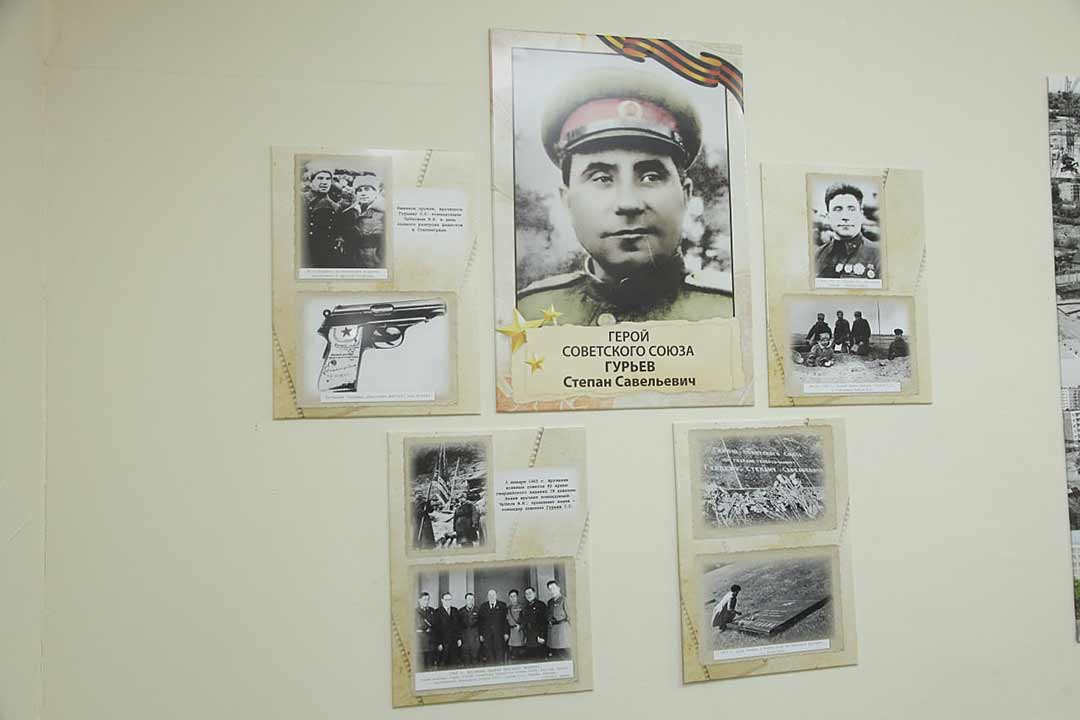 school 21 23 museum 6