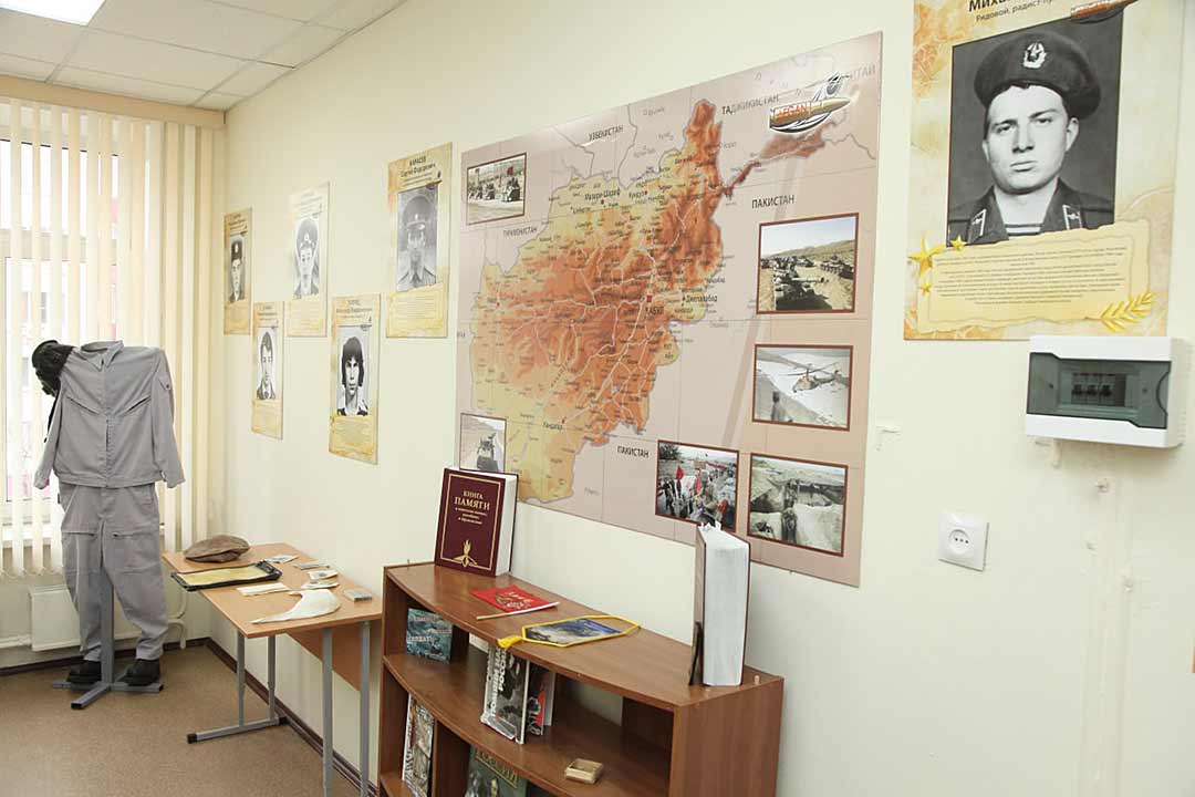 school 21 23 museum 7