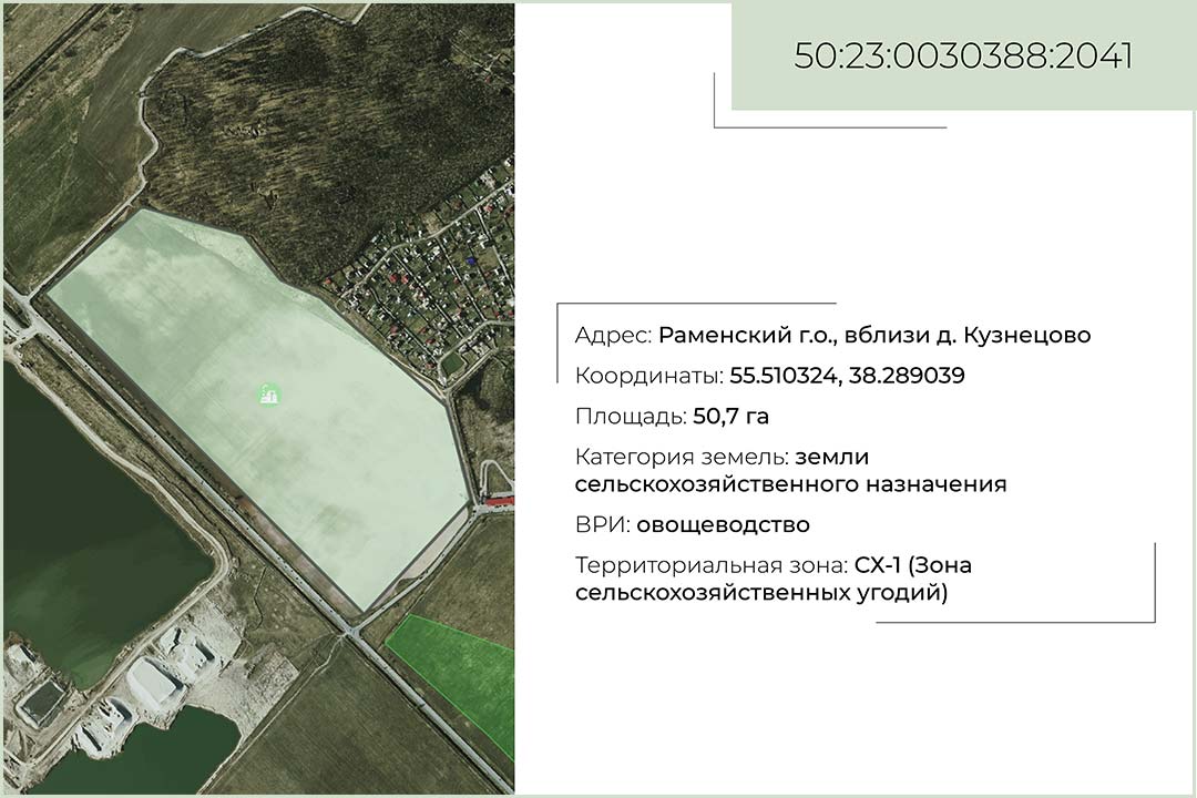 Презентация 7