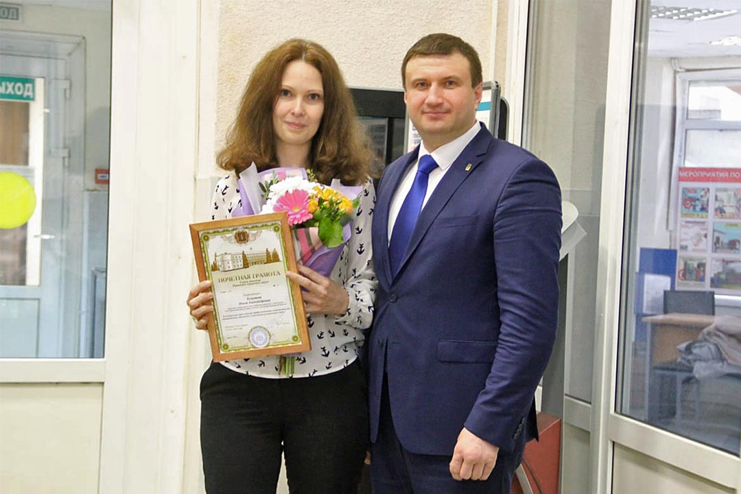 centr zanyatosti 3