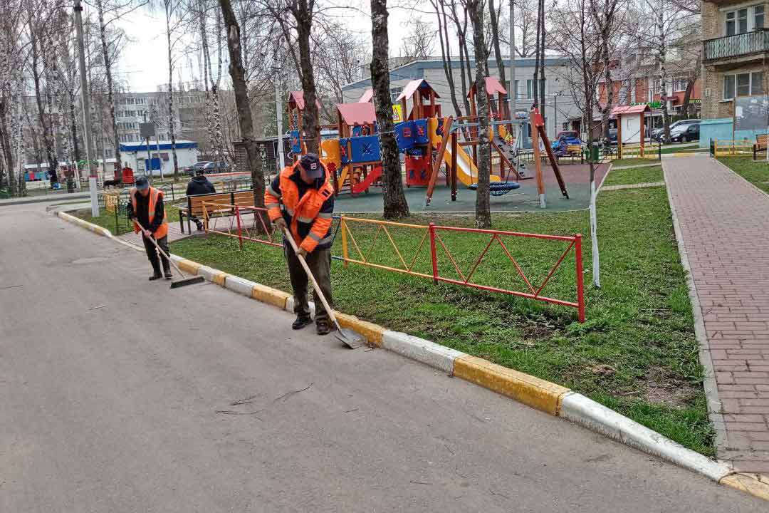 uborka novoharitonovo 7