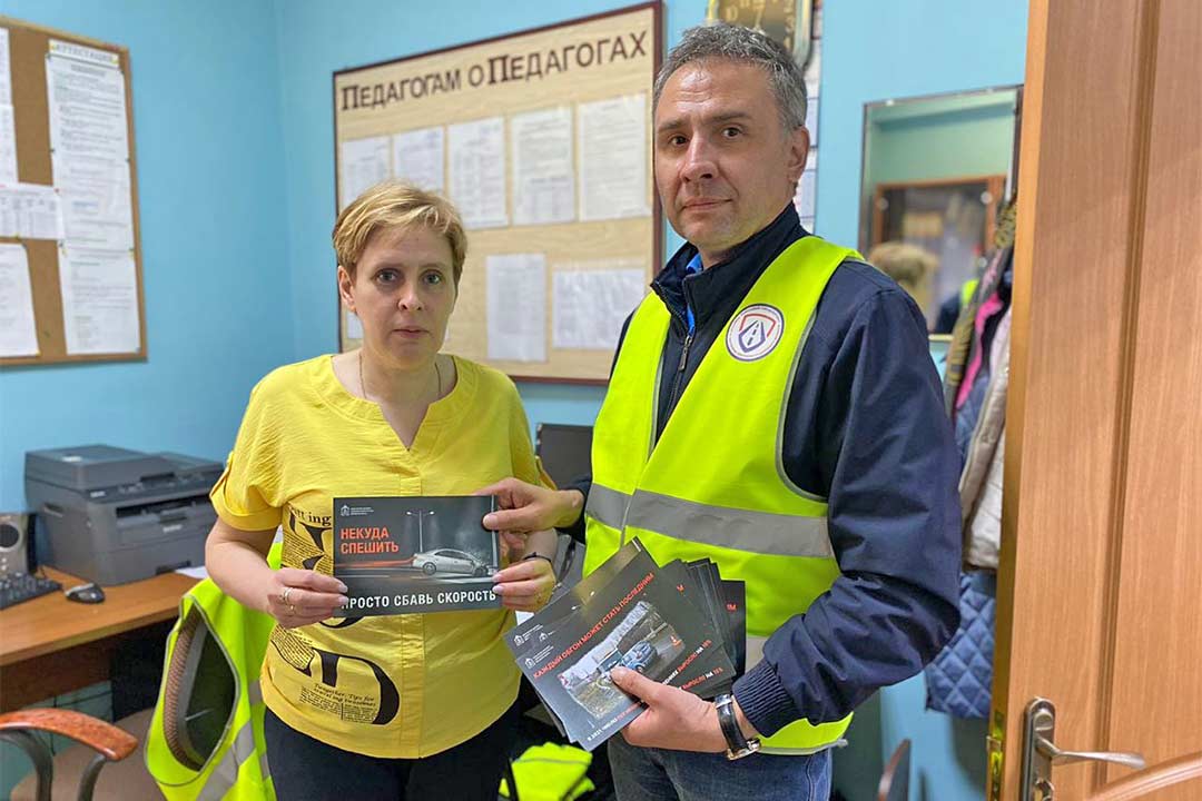 ramavtodor bezopasnoe koleso 3