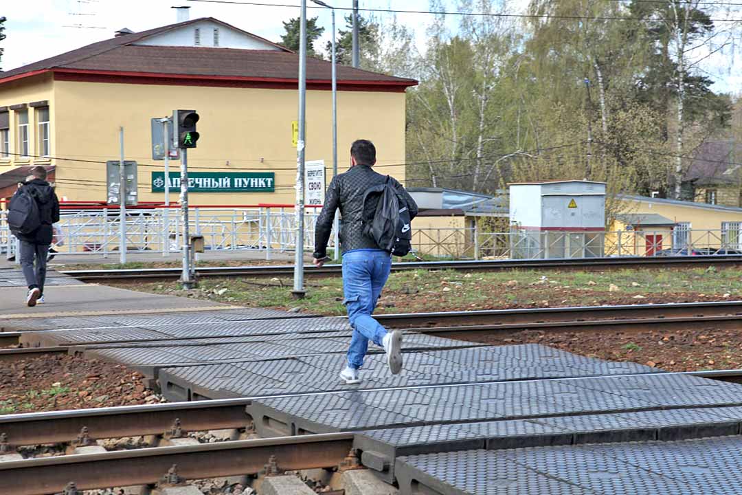 reyd rjd kratovo 2