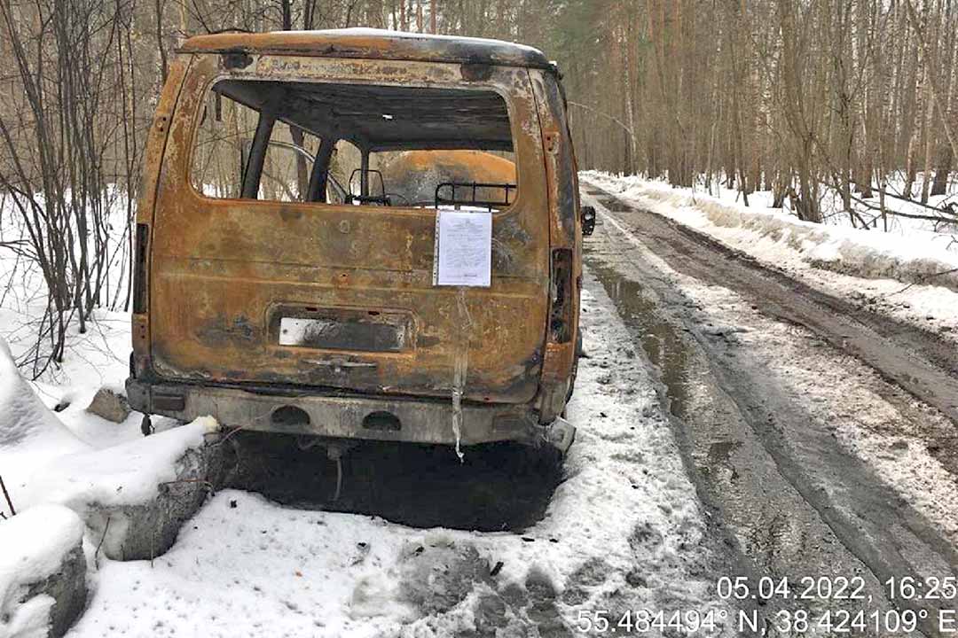 beshoz avto kuznetcovskoe 2