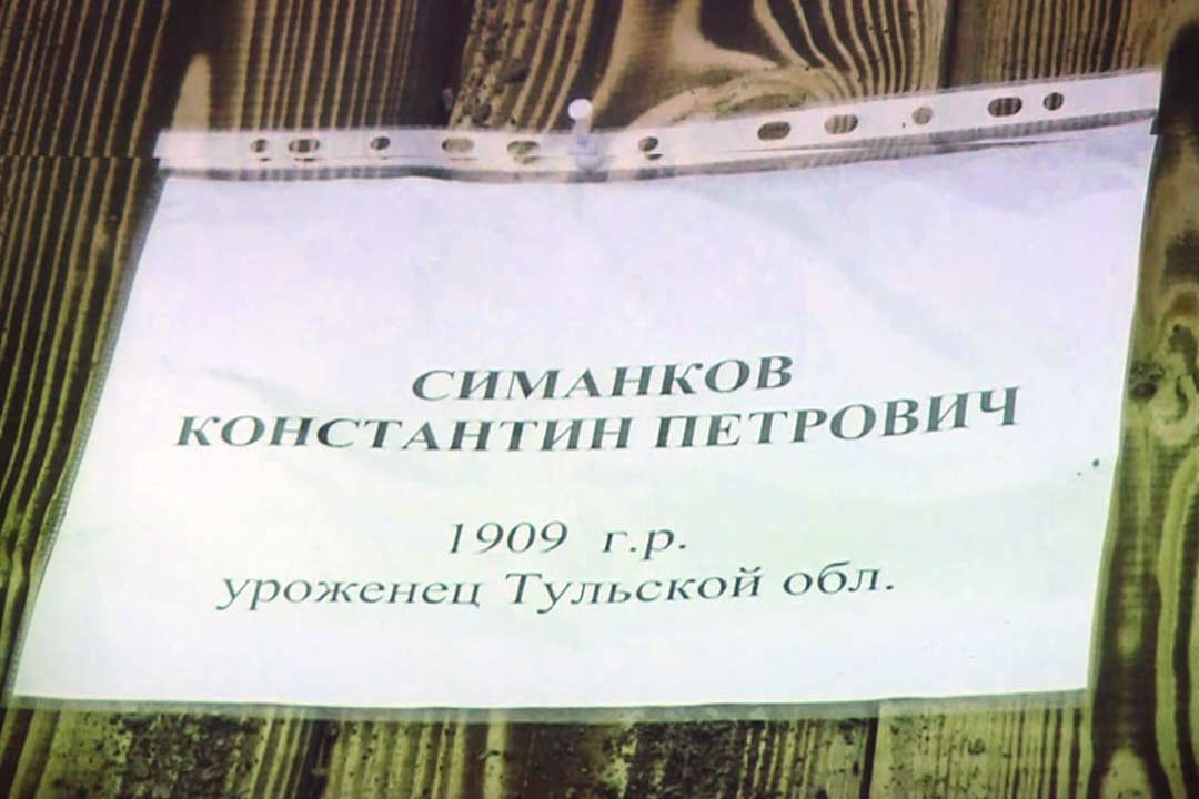otryad oblaka 1