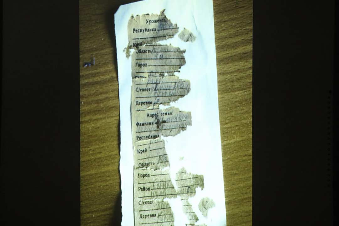 otryad oblaka 5