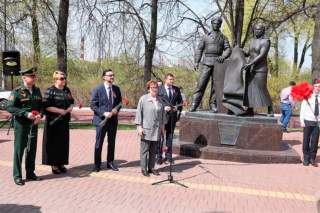 miting trujeniki tyla 1