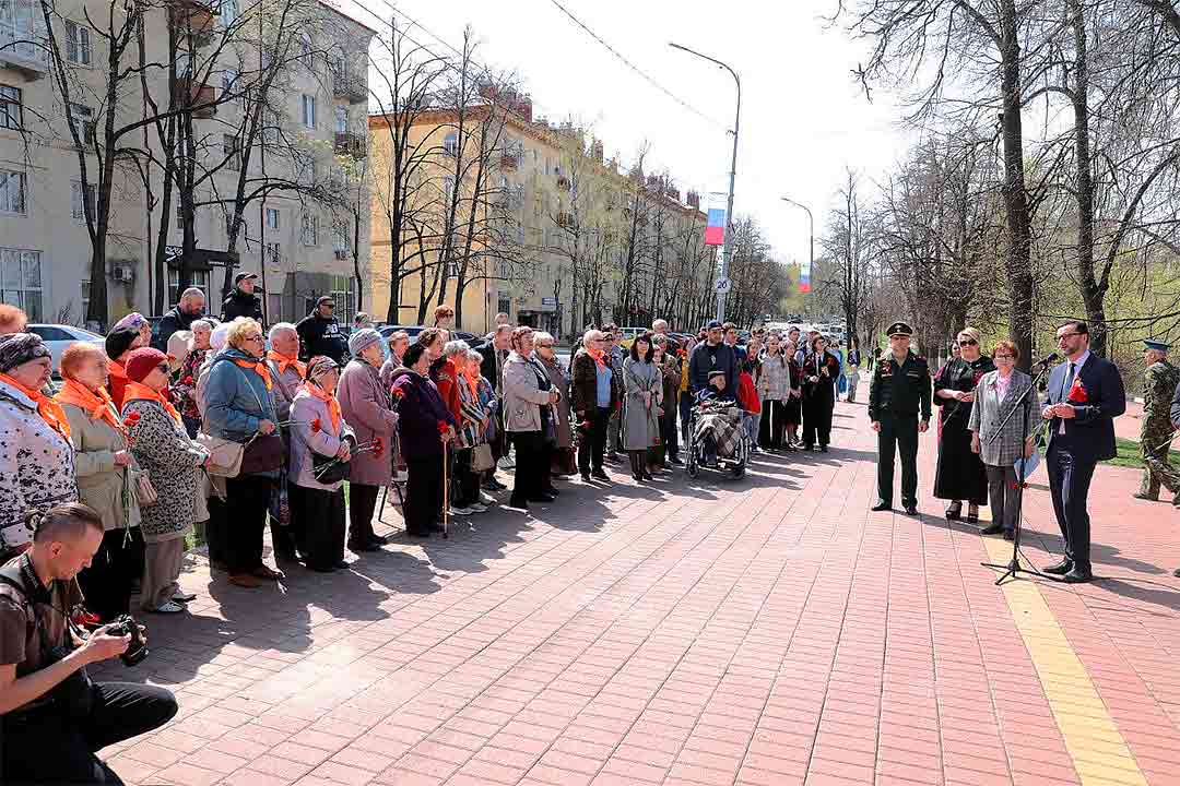 miting trujeniki tyla 9
