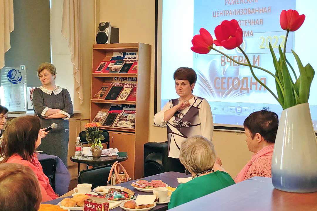 50 let bibliotek 1