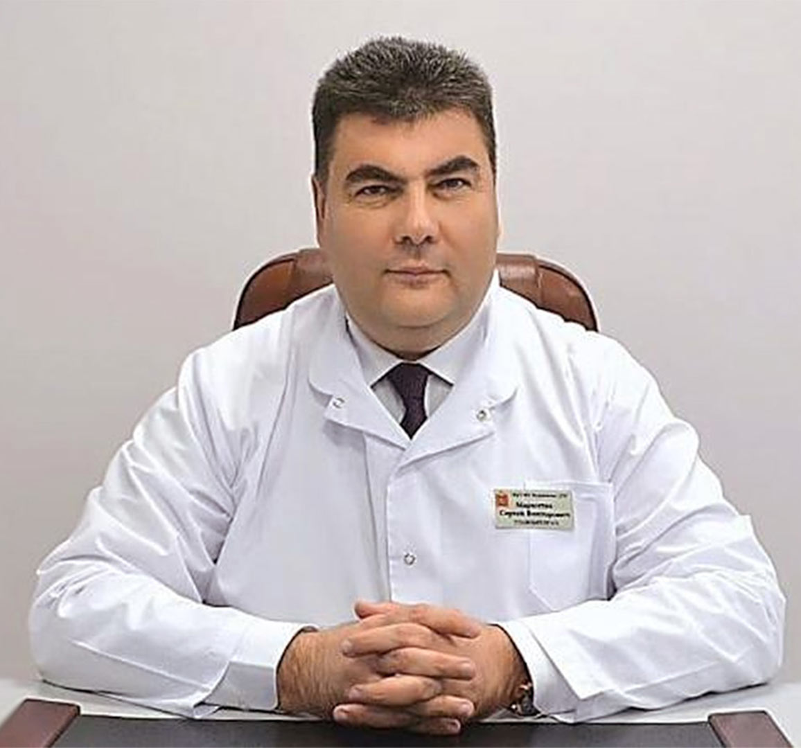 Главный врач ГБУЗ МО «Раменская областная больница» <br> Сергей Викторович Маркитан