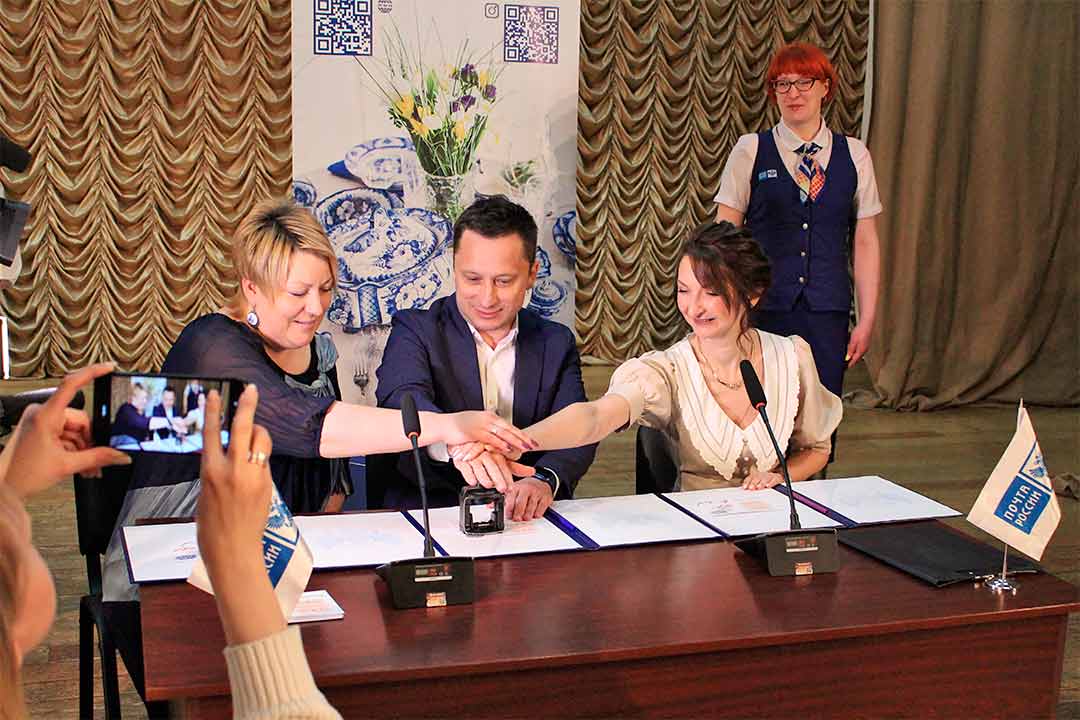 marka pochta rossii gzhel 2