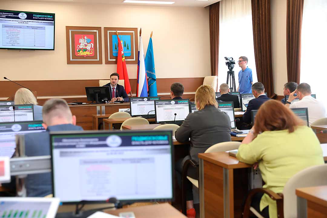 operativka 06062022 2