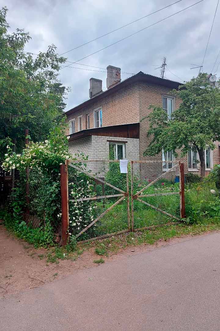 nekapital stroitelstvo transportnuy proezd 4