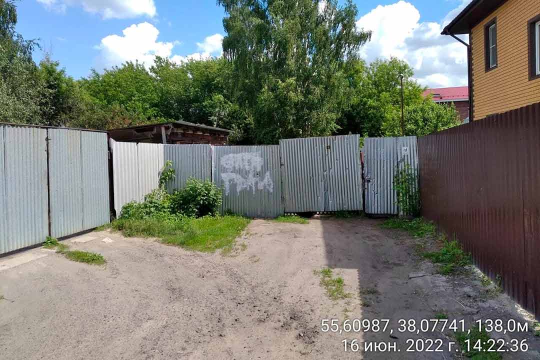 nekapital stroitelstvo bykovo 1