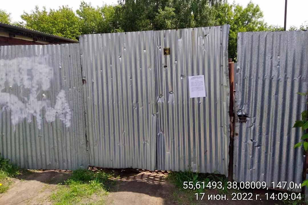 nekapital stroitelstvo bykovo 2