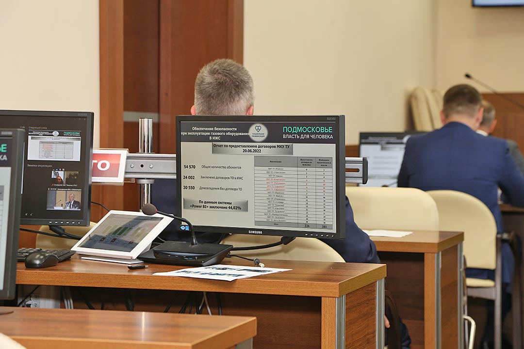 operativka 20.06 10