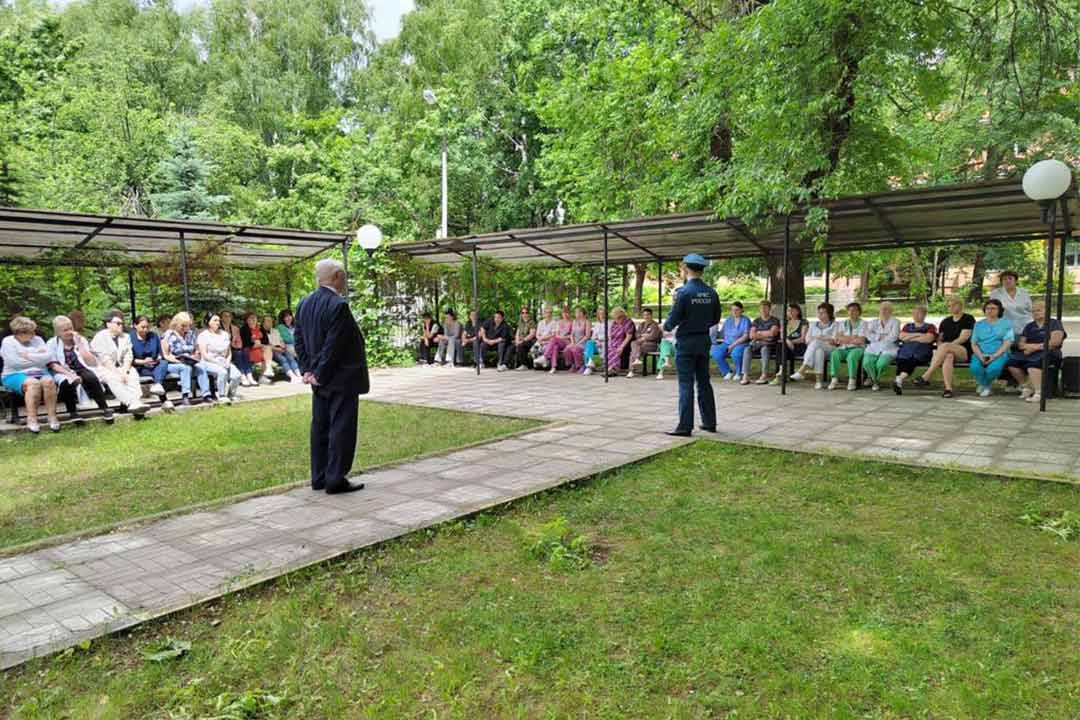 ond bykovo 1