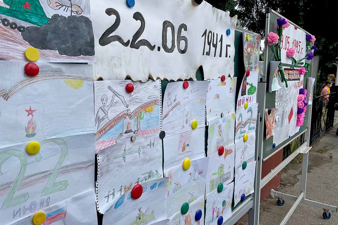 na rassvete 17