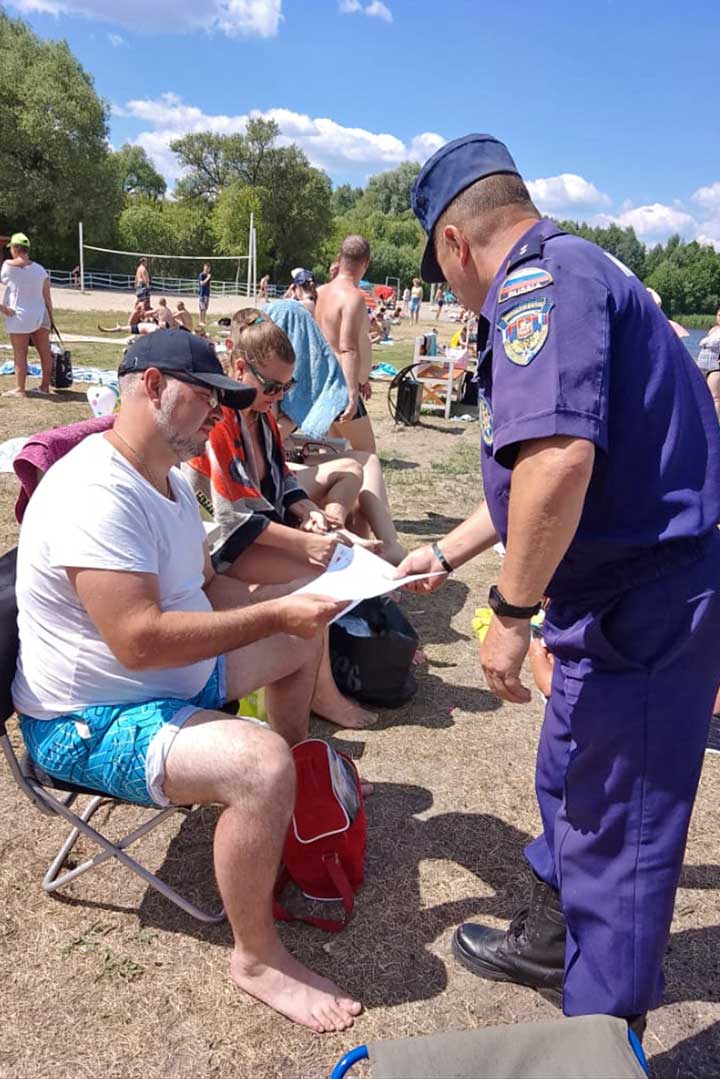 pojspas reyd plyaj 1
