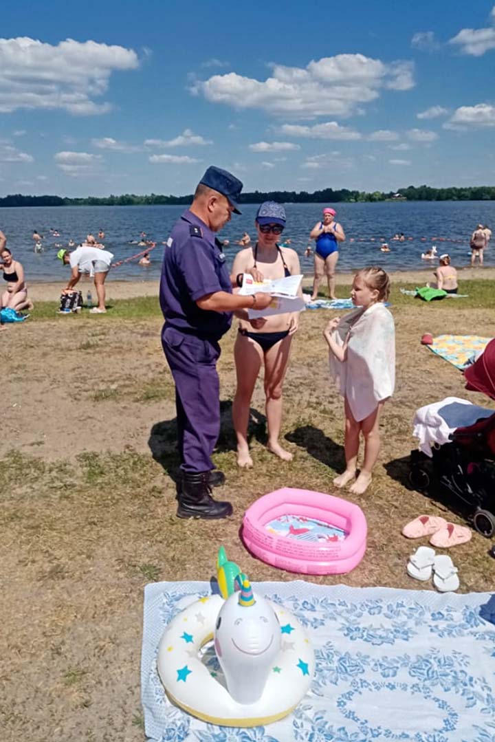 pojspas reyd plyaj 2