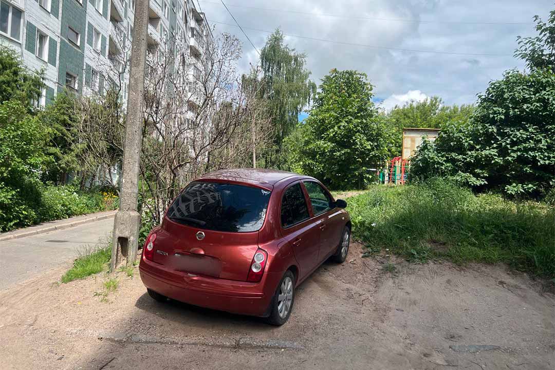 gust parking gazon 1