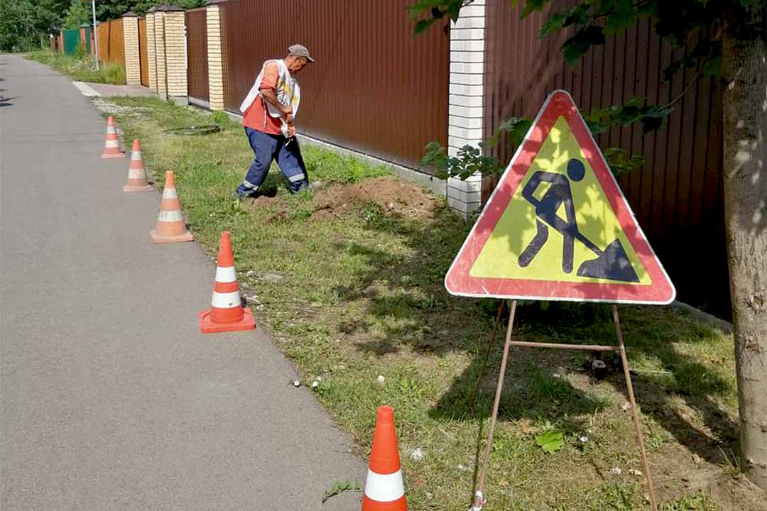 soc gazifik osechenki 2