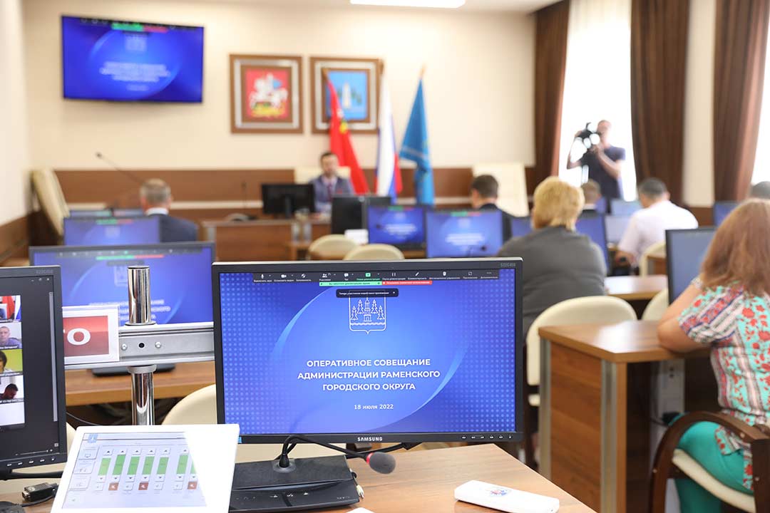 operativka 18.07 5