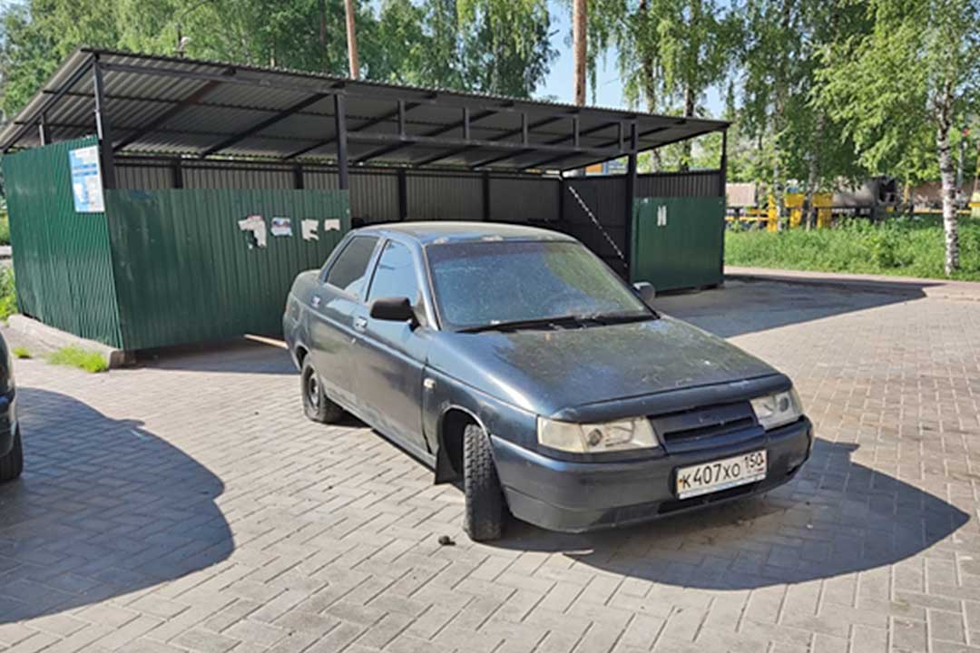 beshoz profsoyuznaya 1