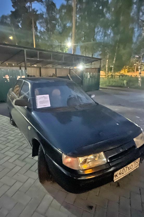 beshoz profsoyuznaya 3
